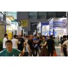 便利店展会-2023上海国际便利店及无人店博览会